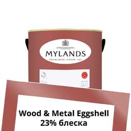 Краски Mylands Wood&Metal Paint Eggshell 1 л. №290 Mortlake Red Краски Mylands Wood&Metal Paint Eggshell 1 л. №290 Mortlake Red