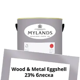Mylands Wood&Metal Paint Eggshell 1 л. №30 Lavender Garden Mylands Wood&Metal Paint Eggshell 1 л. №30 Lavender Garden