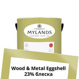 Краски Mylands Wood&Metal Paint Eggshell 1 л. №149 New Lime Краски Mylands Wood&Metal Paint Eggshell 1 л. №149 New Lime