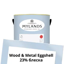 Mylands Wood&Metal Paint Eggshell 1 л. №32 Morning Blue Mylands Wood&Metal Paint Eggshell 1 л. №32 Morning Blue