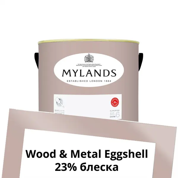 Фото Краски Mylands Wood&Metal Paint Eggshell 1 л. №246 Pale Lilac - 1 Краски Mylands Wood&Metal Paint Eggshell 1 л. №246 Pale Lilac - фото 1