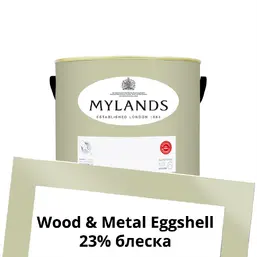 Mylands Wood&Metal Paint Eggshell 1 л. №110 Flanders Grey Mylands Wood&Metal Paint Eggshell 1 л. №110 Flanders Grey