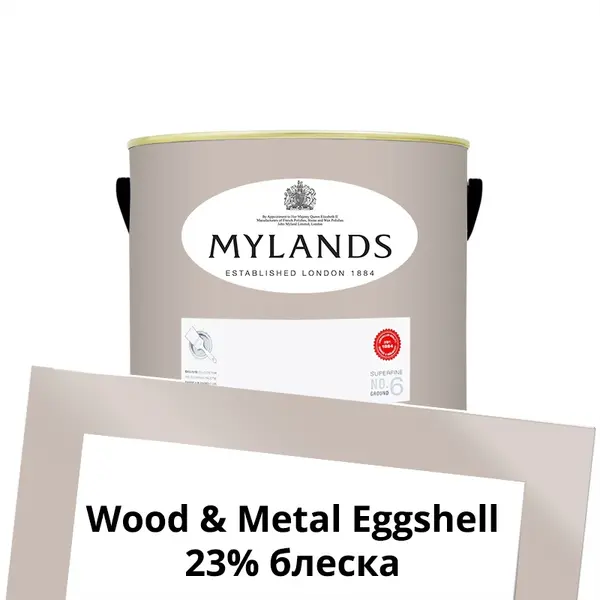 Фото Краски Mylands Wood&Metal Paint Eggshell 1 л. №249 Rose Theatre - 1 Краски Mylands Wood&Metal Paint Eggshell 1 л. №249 Rose Theatre - фото 1