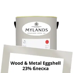 Mylands Wood&Metal Paint Eggshell 1 л. №89 Ludgate Circus Mylands Wood&Metal Paint Eggshell 1 л. №89 Ludgate Circus