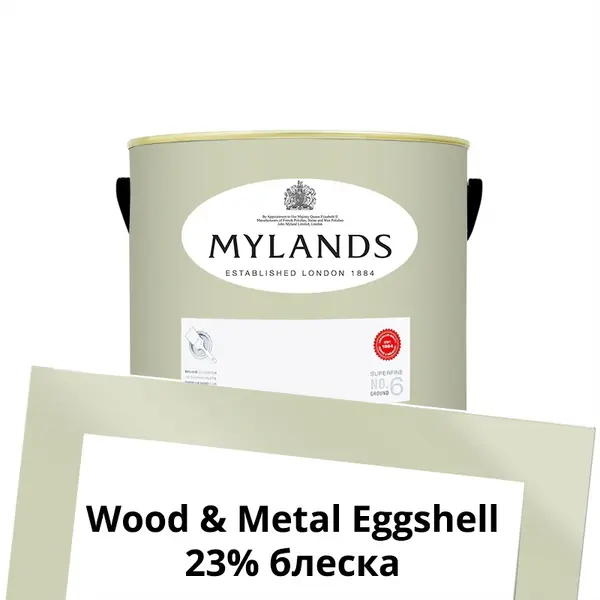 Фото Краски Mylands Wood&Metal Paint Eggshell 1 л. №181 Hurlingham - 1 Краски Mylands Wood&Metal Paint Eggshell 1 л. №181 Hurlingham - фото 1