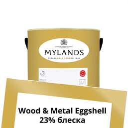 Краски Mylands Wood&Metal Paint Eggshell 1 л. №47 Hay Market Краски Mylands Wood&Metal Paint Eggshell 1 л. №47 Hay Market