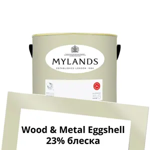 Фото Краски Mylands Wood&Metal Paint Eggshell 1 л. №109 Grosvenor Square - 1 Краски Mylands Wood&Metal Paint Eggshell 1 л. №109 Grosvenor Square - фото 1