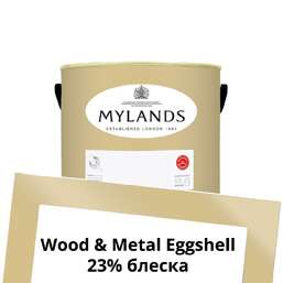 Краски Mylands Wood&Metal Paint Eggshell 1 л. №127 Wharf Sacking Краски Mylands Wood&Metal Paint Eggshell 1 л. №127 Wharf Sacking