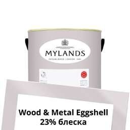 Краски Mylands Wood&Metal Paint Eggshell 1 л. №260 Early Lavender Краски Mylands Wood&Metal Paint Eggshell 1 л. №260 Early Lavender