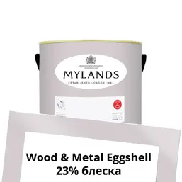 Mylands Wood&Metal Paint Eggshell 1 л. №260 Early Lavender Mylands Wood&Metal Paint Eggshell 1 л. №260 Early Lavender