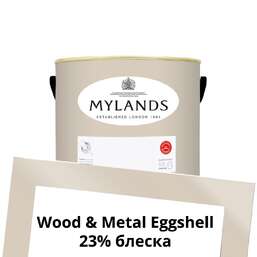 Краски Mylands Wood&Metal Paint Eggshell 1 л. №72 Hoxton Grey Краски Mylands Wood&Metal Paint Eggshell 1 л. №72 Hoxton Grey