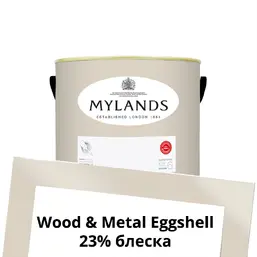 Mylands Wood&Metal Paint Eggshell 1 л. №21 Clerkenwell Mylands Wood&Metal Paint Eggshell 1 л. №21 Clerkenwell