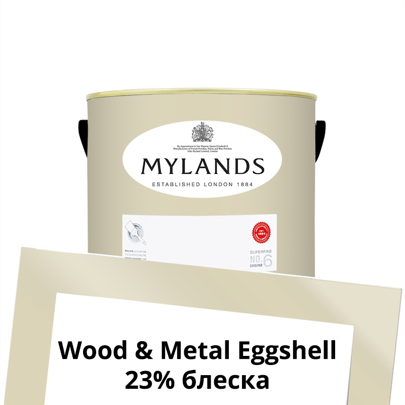  Mylands  Wood&Metal Paint Eggshell 1 . 59 Cadogan Stone
