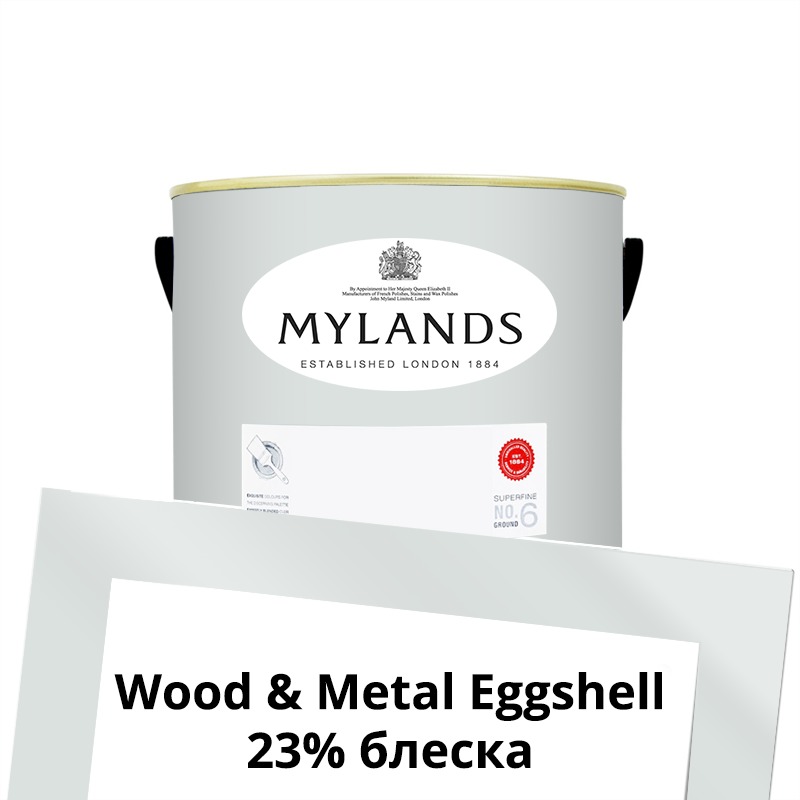  Mylands  Wood&Metal Paint Eggshell 1 . 11 St Clement