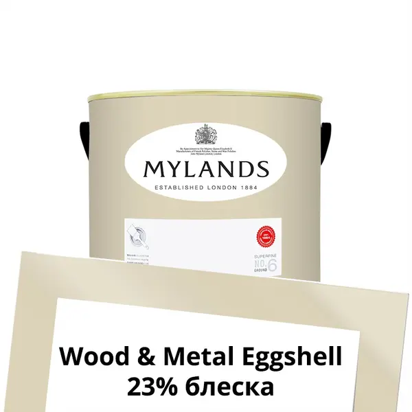 Фото Краски Mylands Wood&Metal Paint Eggshell 1 л. №70 Temple Bar - 1 Краски Mylands Wood&Metal Paint Eggshell 1 л. №70 Temple Bar - фото 1