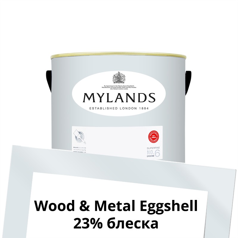  Mylands  Wood&Metal Paint Eggshell 1 . 8 Greenwich Time