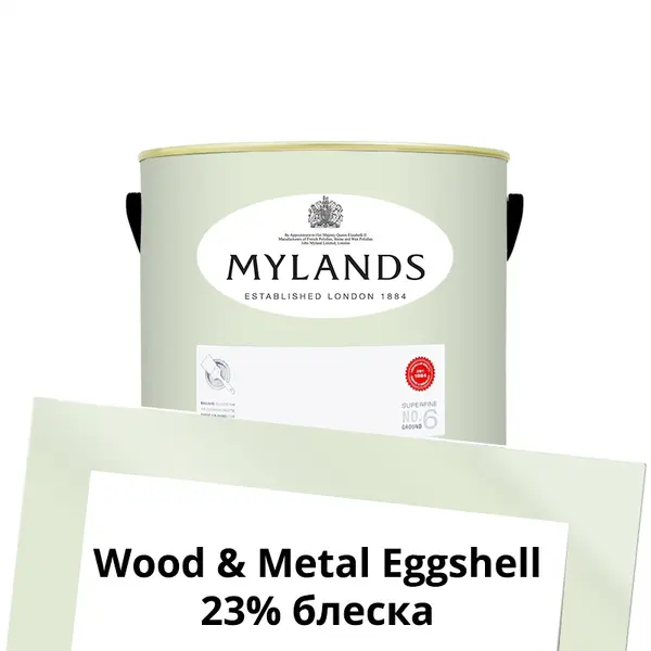 Фото Краски Mylands Wood&Metal Paint Eggshell 1 л. №40 St James - 1 Краски Mylands Wood&Metal Paint Eggshell 1 л. №40 St James - фото 1