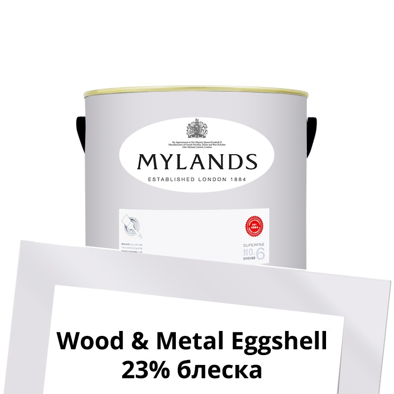 Mylands  Wood&Metal Paint Eggshell 1 . 25 Osterley