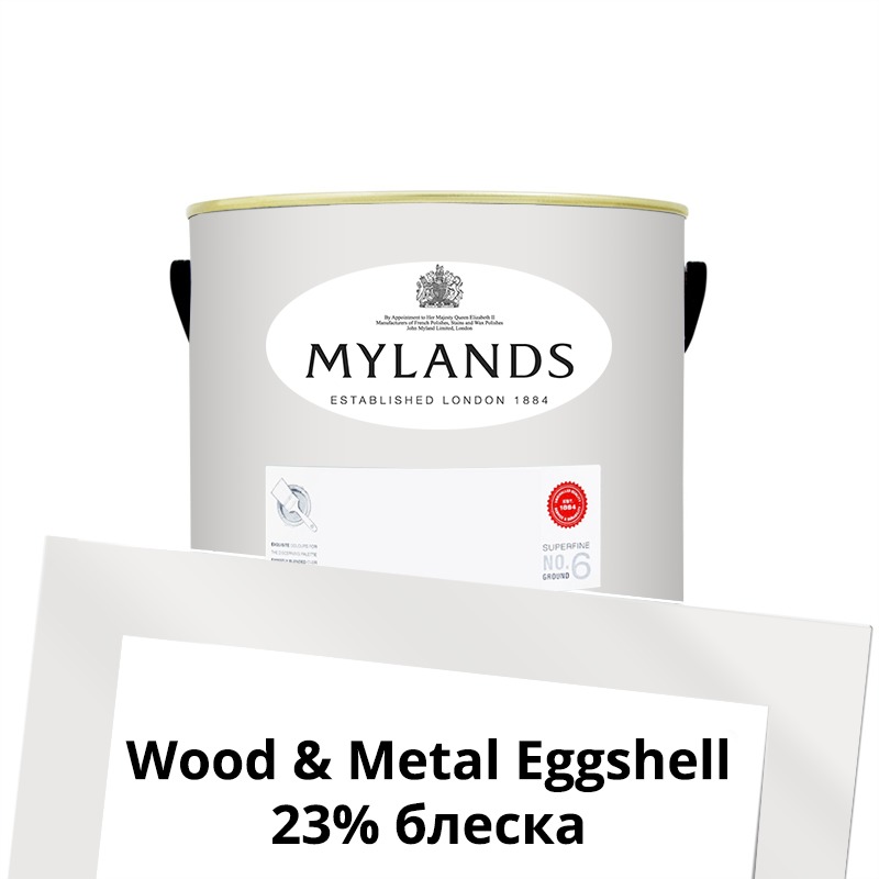  Mylands  Wood&Metal Paint Eggshell 1 . 7 Holbein Chamber