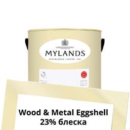 Краски Mylands Wood&Metal Paint Eggshell 1 л. №120 Cavendish Cream Краски Mylands Wood&Metal Paint Eggshell 1 л. №120 Cavendish Cream
