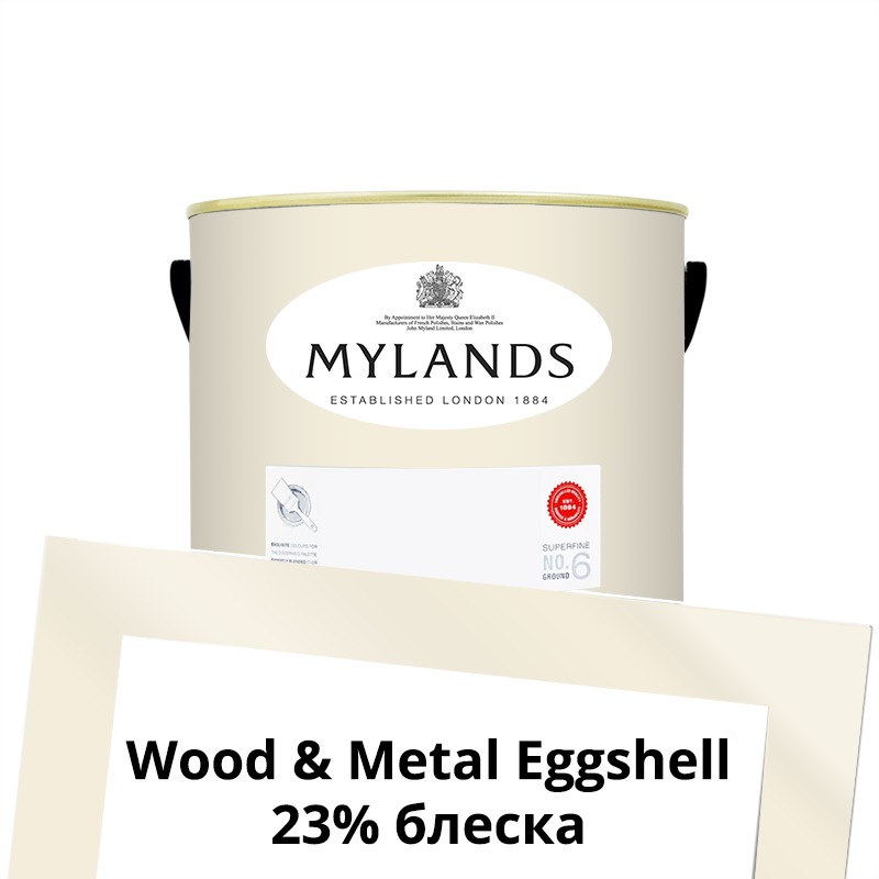  Mylands  Wood&Metal Paint Eggshell 1 . 9 Whitehall