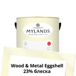 Mylands Wood&Metal Paint Eggshell 1 л. №43 Lemon Salts Mylands Wood&Metal Paint Eggshell 1 л. №43 Lemon Salts