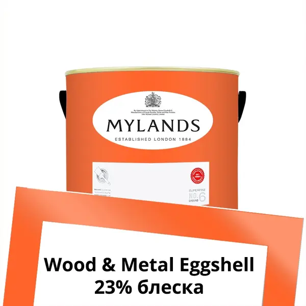 Фото Краски Mylands Wood&Metal Paint Eggshell 1 л. №275 Lolly Pop - 1 Краски Mylands Wood&Metal Paint Eggshell 1 л. №275 Lolly Pop - фото 1