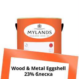 Краски Mylands Wood&Metal Paint Eggshell 1 л. №275 Lolly Pop Краски Mylands Wood&Metal Paint Eggshell 1 л. №275 Lolly Pop