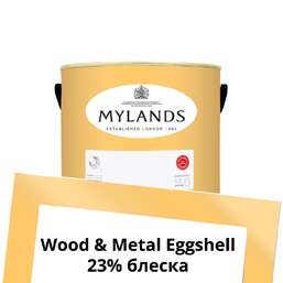 Краски Mylands Wood&Metal Paint Eggshell 1 л. №131 Golden Square Краски Mylands Wood&Metal Paint Eggshell 1 л. №131 Golden Square