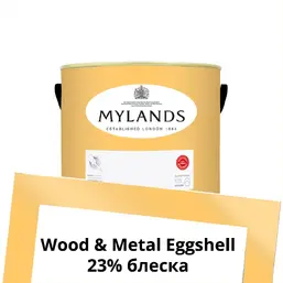 Mylands Wood&Metal Paint Eggshell 1 л. №131 Golden Square Mylands Wood&Metal Paint Eggshell 1 л. №131 Golden Square