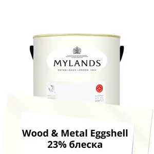 Фото Краски Mylands Wood&Metal Paint Eggshell 1 л. №1 Pure White - 1 Краски Mylands Wood&Metal Paint Eggshell 1 л. №1 Pure White - фото 1