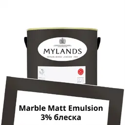 Mylands Marble Matt Emulsion 1л. №287 London Brown Mylands Marble Matt Emulsion 1л. №287 London Brown