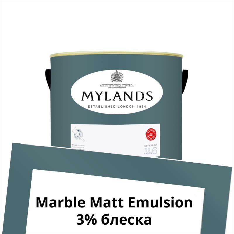  Mylands    Marble Matt Emulsion 0.25 . 232 Eaton Square