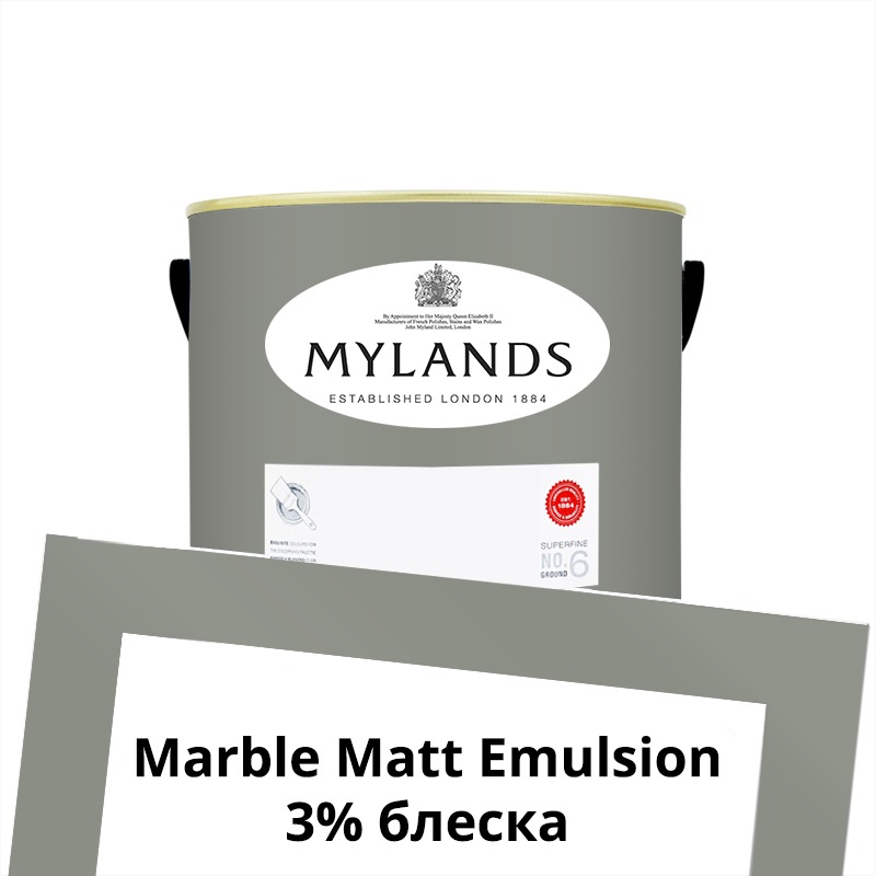  Mylands    Marble Matt Emulsion 0.25 . 15 Shoreditch