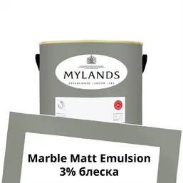 Mylands Marble Matt Emulsion 1л. №15 Shoreditch Mylands Marble Matt Emulsion 1л. №15 Shoreditch