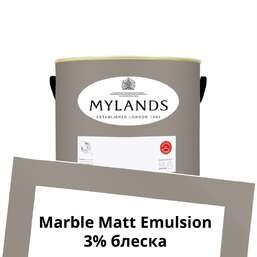 Краски Mylands Marble Matt Emulsion 1л. №117 Birdcage Walk Краски Mylands Marble Matt Emulsion 1л. №117 Birdcage Walk