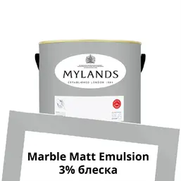 Mylands Marble Matt Emulsion 1л. №114 Stirrup Mylands Marble Matt Emulsion 1л. №114 Stirrup