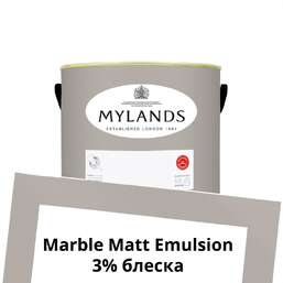 Краски Mylands Пробник Marble Matt Emulsion 0.25 л. №71 Stone Castle Краски Mylands Пробник Marble Matt Emulsion 0.25 л. №71 Stone Castle