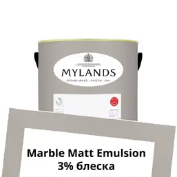 Mylands Marble Matt Emulsion 1л. №71 Stone Castle Mylands Marble Matt Emulsion 1л. №71 Stone Castle