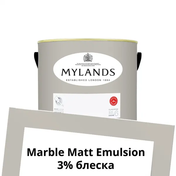 Фото Краски Mylands Marble Matt Emulsion 1л. №169 Gravel Lane - 1 Краски Mylands Marble Matt Emulsion 1л. №169 Gravel Lane - фото 1