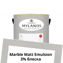 Mylands Marble Matt Emulsion 1л. №152 Grey Ochre Mylands Marble Matt Emulsion 1л. №152 Grey Ochre