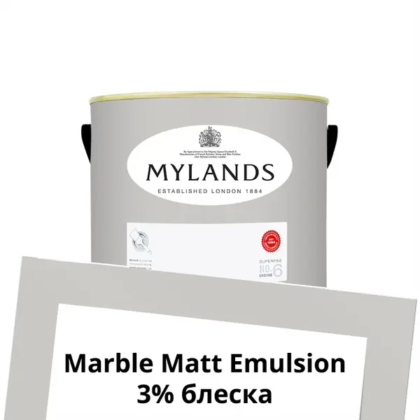 Фото Краски Mylands Пробник Marble Matt Emulsion 0.25 л. №85 Chambers Gate - 1 Краски Mylands Пробник Marble Matt Emulsion 0.25 л. №85 Chambers Gate - фото 1