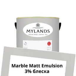 Mylands Marble Matt Emulsion 1л. №85 Chambers Gate Mylands Marble Matt Emulsion 1л. №85 Chambers Gate