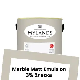 Mylands Marble Matt Emulsion 1л. №167 Grays Inn Mylands Marble Matt Emulsion 1л. №167 Grays Inn