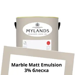 Mylands Marble Matt Emulsion 1л. №75 Grouse Mylands Marble Matt Emulsion 1л. №75 Grouse