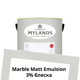 Mylands Marble Matt Emulsion 1л. №92 Sloane Square Mylands Marble Matt Emulsion 1л. №92 Sloane Square