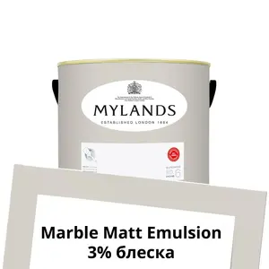 Фото Краски Mylands Пробник Marble Matt Emulsion 0.25 л. №65 Cornice - 1 Краски Mylands Пробник Marble Matt Emulsion 0.25 л. №65 Cornice - фото 1