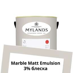 Краски Mylands Пробник Marble Matt Emulsion 0.25 л. №65 Cornice Краски Mylands Пробник Marble Matt Emulsion 0.25 л. №65 Cornice