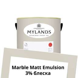Краски Mylands Пробник Marble Matt Emulsion 0.25 л. №66 Colosseum Краски Mylands Пробник Marble Matt Emulsion 0.25 л. №66 Colosseum