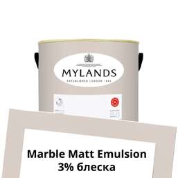 Краски Mylands Пробник Marble Matt Emulsion 0.25 л. №73 Pediment Краски Mylands Пробник Marble Matt Emulsion 0.25 л. №73 Pediment